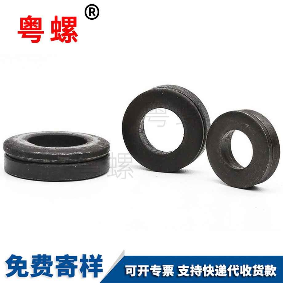 牡丹江GB850錐面墊圈