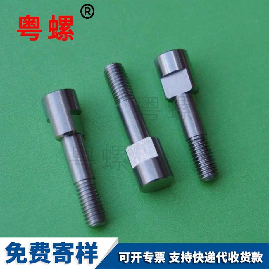 商洛非標(biāo)車床件