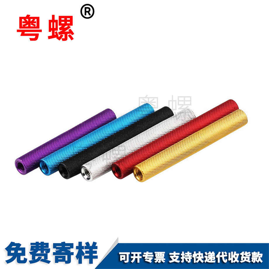 連接秦皇島長(zhǎng)螺母 連接秦皇島長(zhǎng)螺母