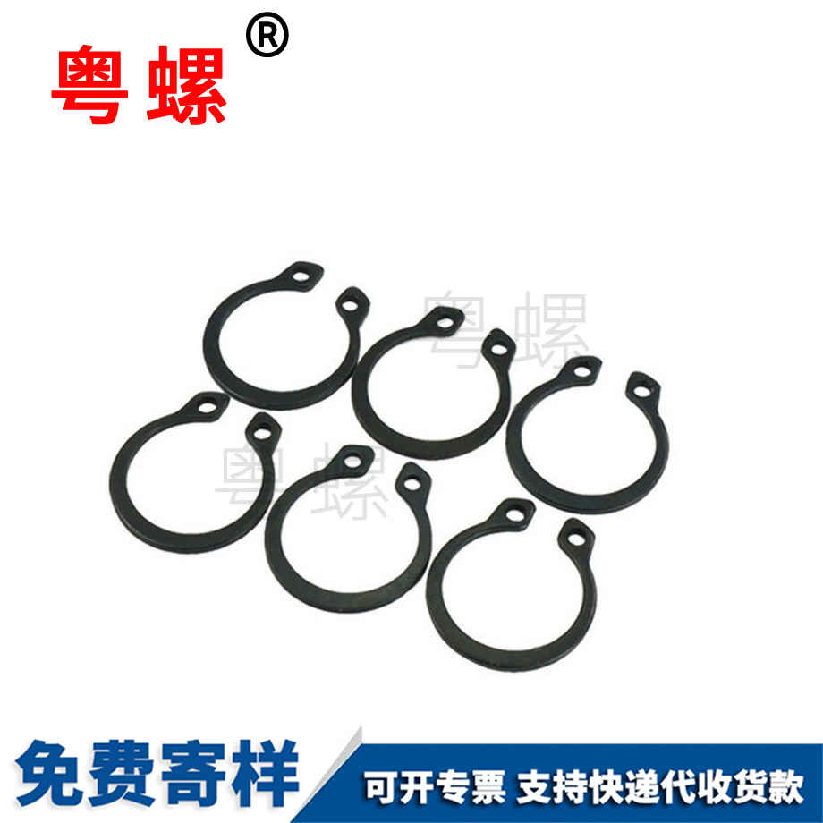 國(guó)標(biāo)GB894