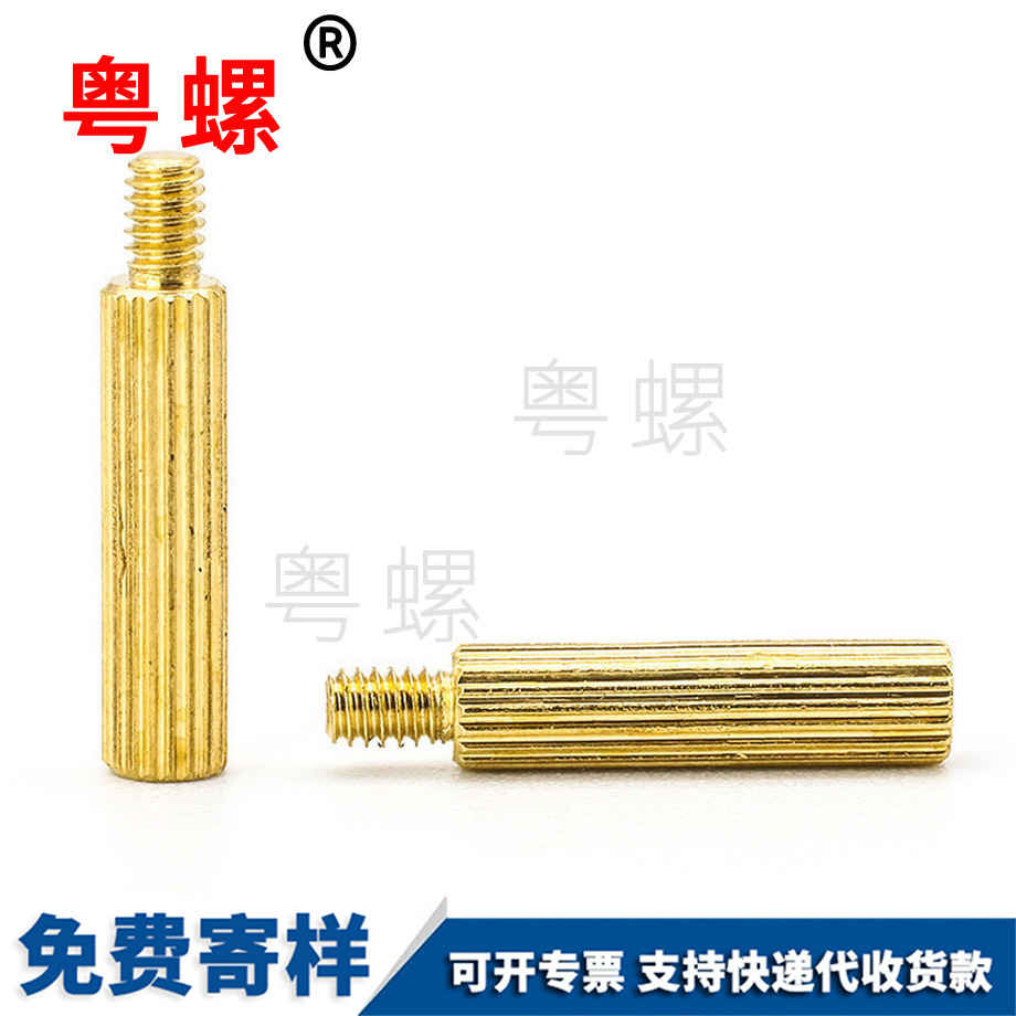 牡丹江單頭主板牡丹江隔離柱