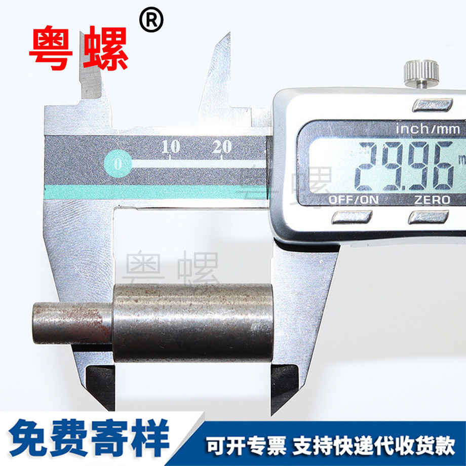 工廠供應(yīng)項(xiàng) 工廠供應(yīng)項(xiàng)