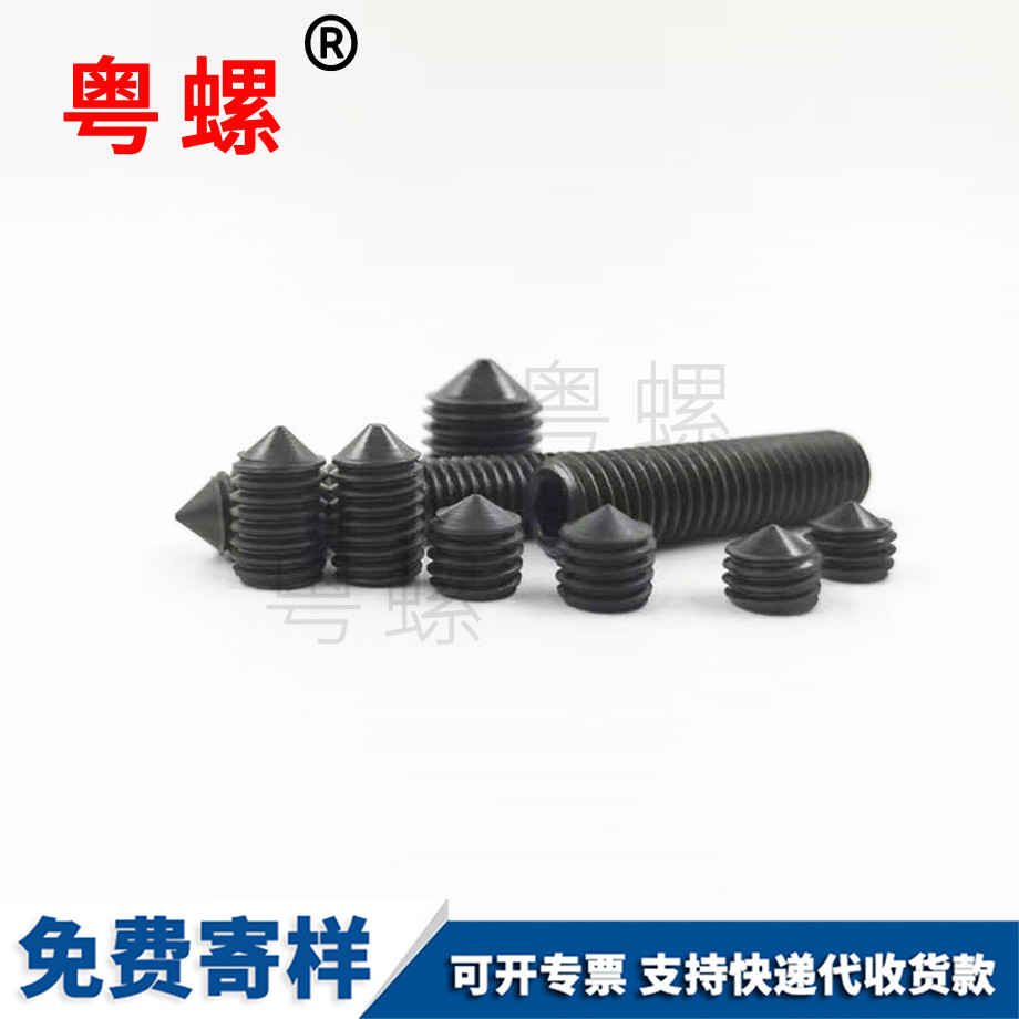 神農(nóng)架黑色機(jī)米