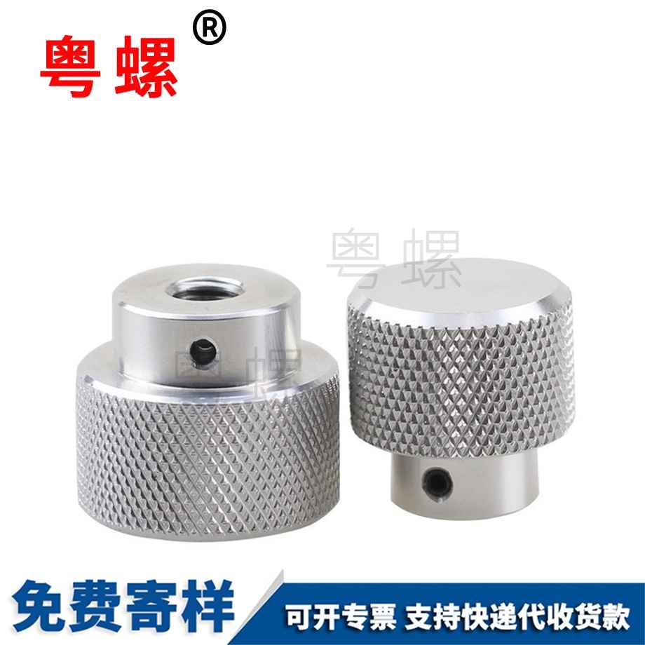 供應(yīng)鋁合金手柄