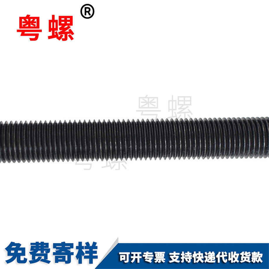 高強度七臺河絲桿