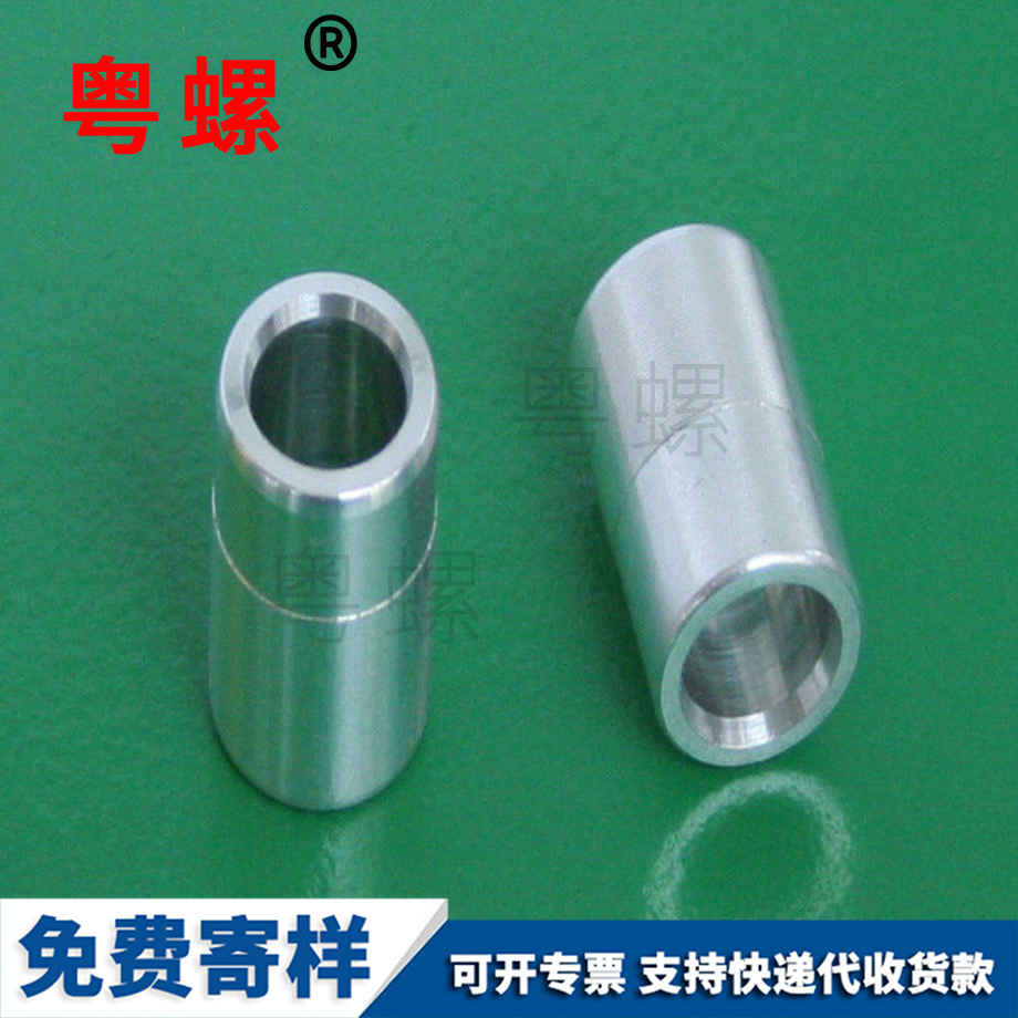 迪慶非標(biāo)五金件 迪慶非標(biāo)五金件