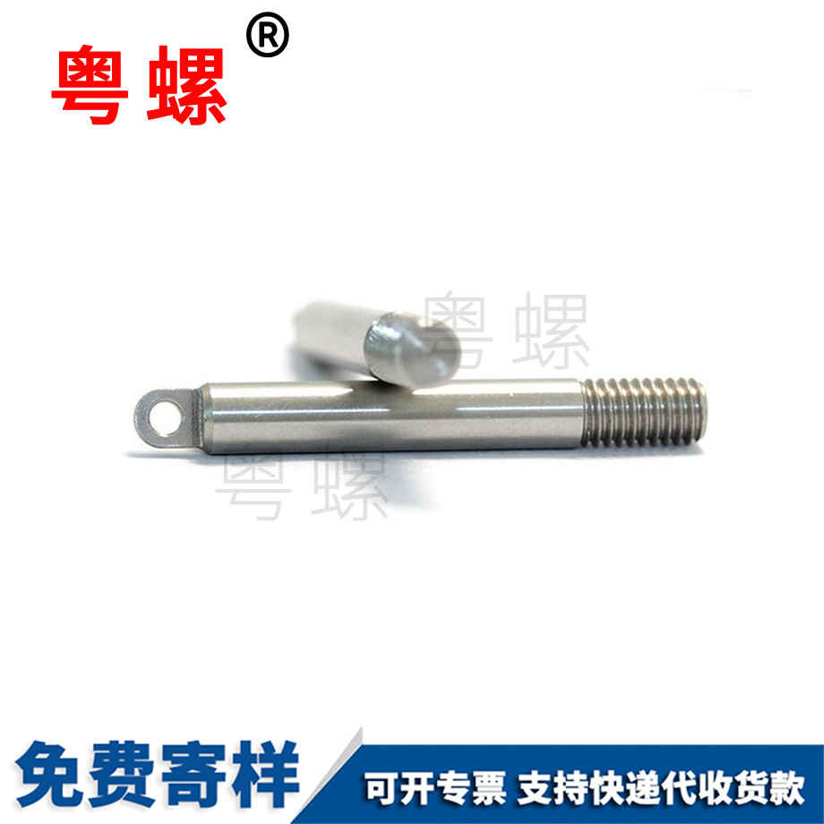 商洛不銹鋼螺桿