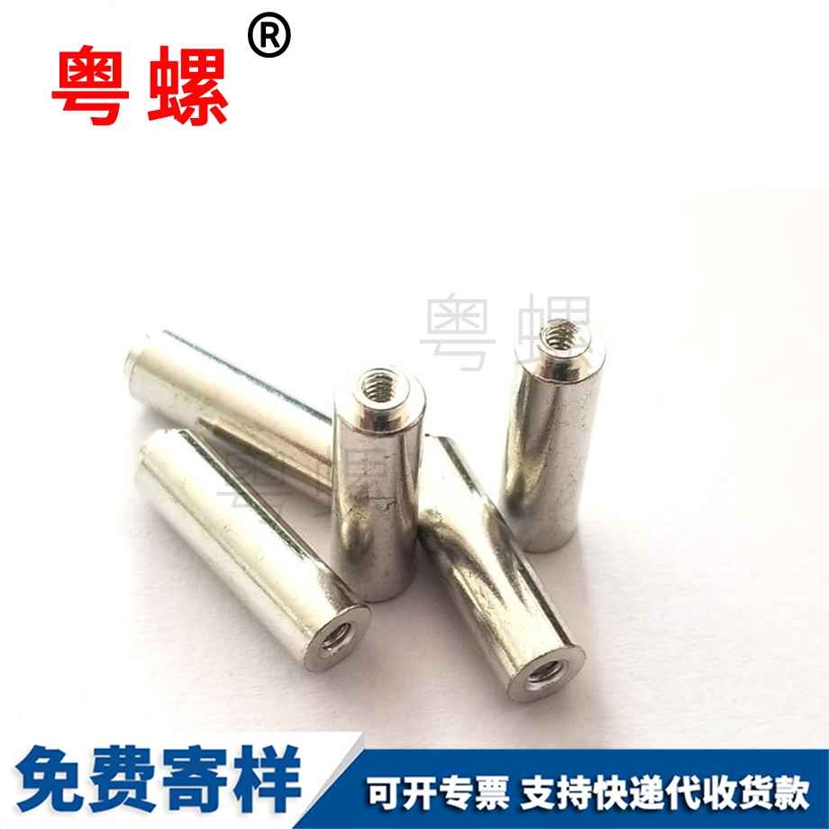 十字無錫無錫沉頭無錫自攻螺絲