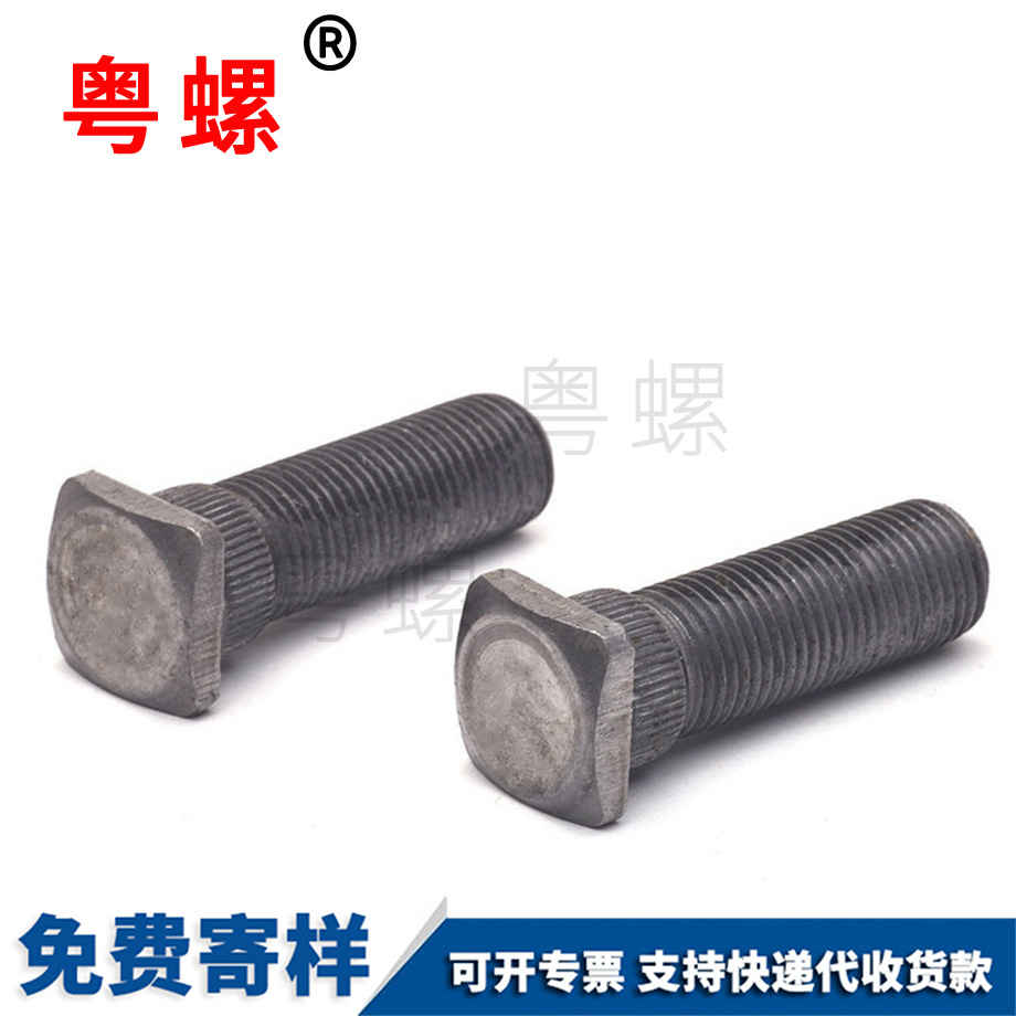 廊坊非標訂做 廊坊非標訂做