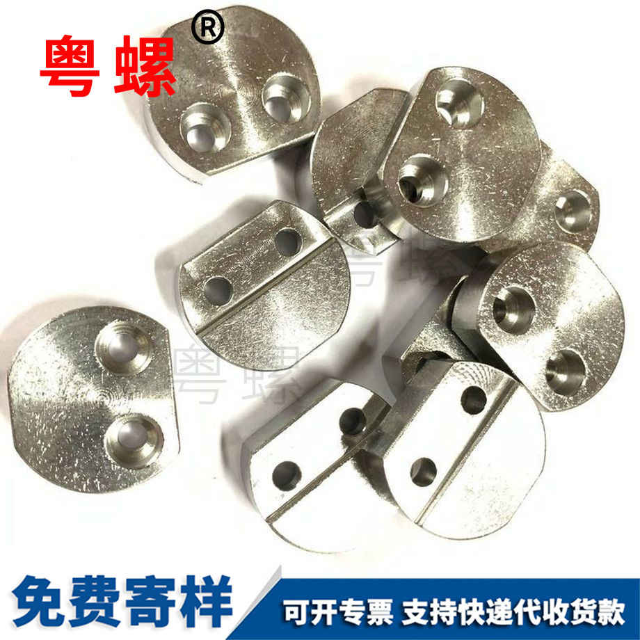 大理非標(biāo)緊固