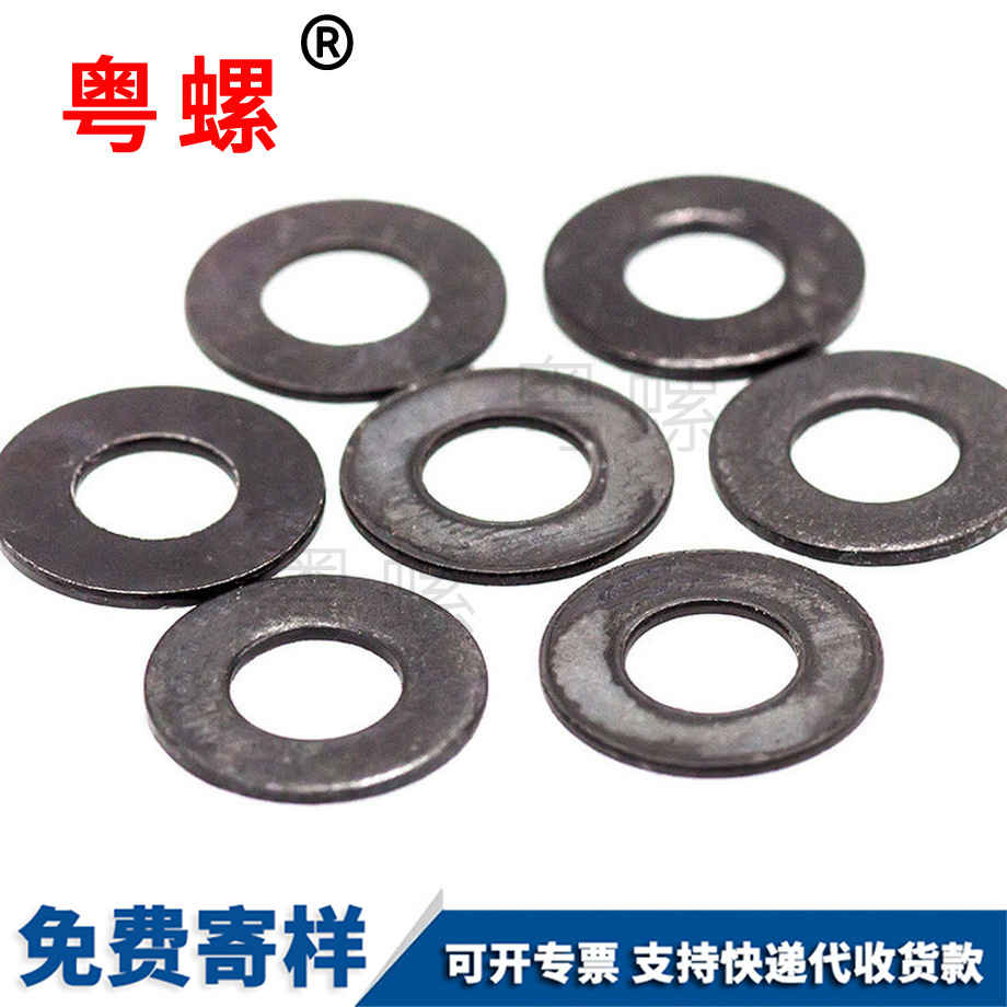 臨滄高強(qiáng)度平臨滄墊片