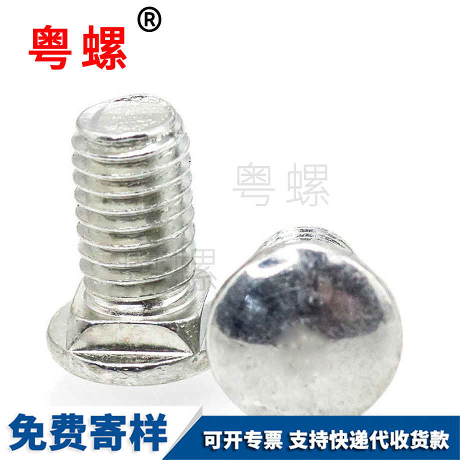 商洛非標(biāo)準(zhǔn)件