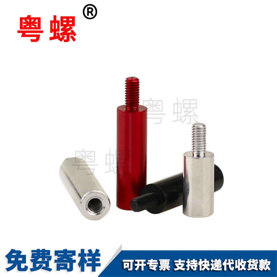 拉薩單頭牙拉薩隔離柱