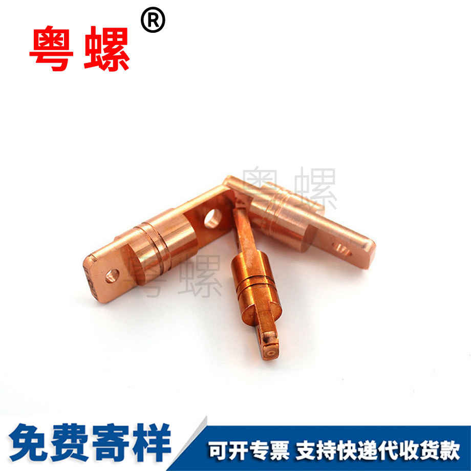 非標(biāo)五金配件 非標(biāo)五金配件