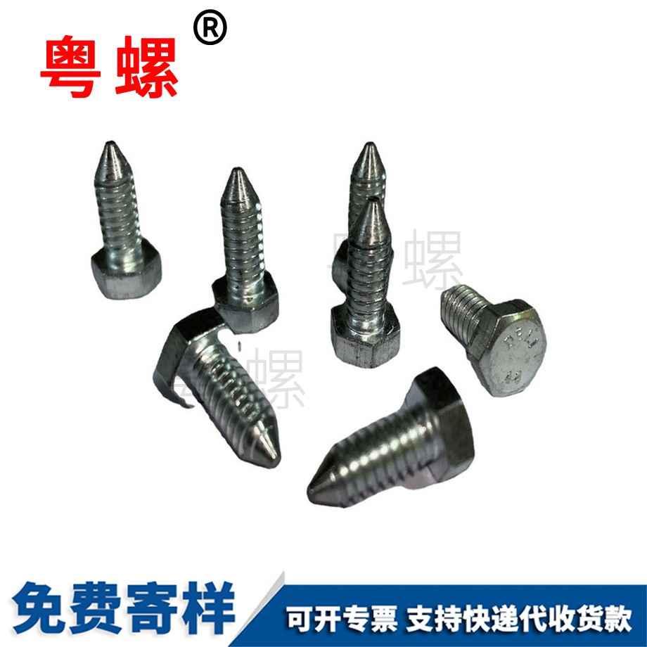 鐵鍍鋅螺絲 鐵鍍鋅螺絲