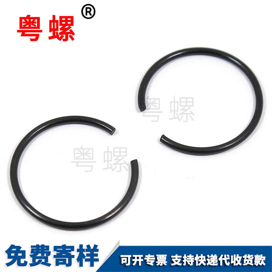 訂制GB895.1商洛孔用鋼絲商洛擋圈