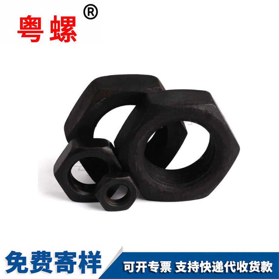 訂制GB54六角怒江薄螺母