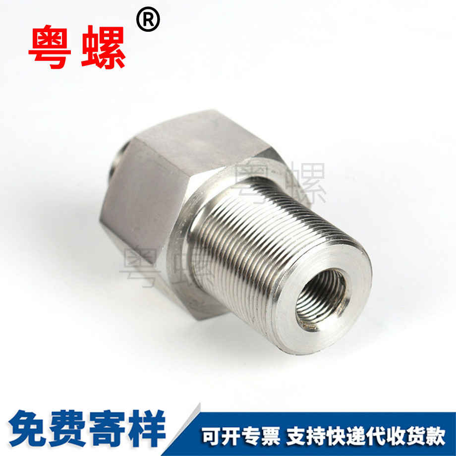 不銹鋼外絲牙球閥 不銹鋼外絲牙球閥