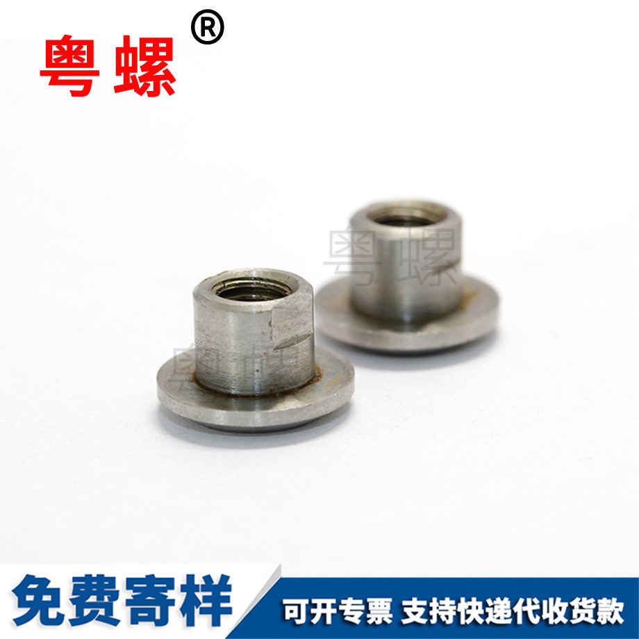 實心鉚釘 實心鉚釘