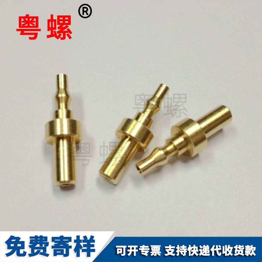 商洛軸銷可非標(biāo)