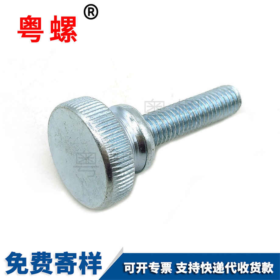 加工牡丹江GB834