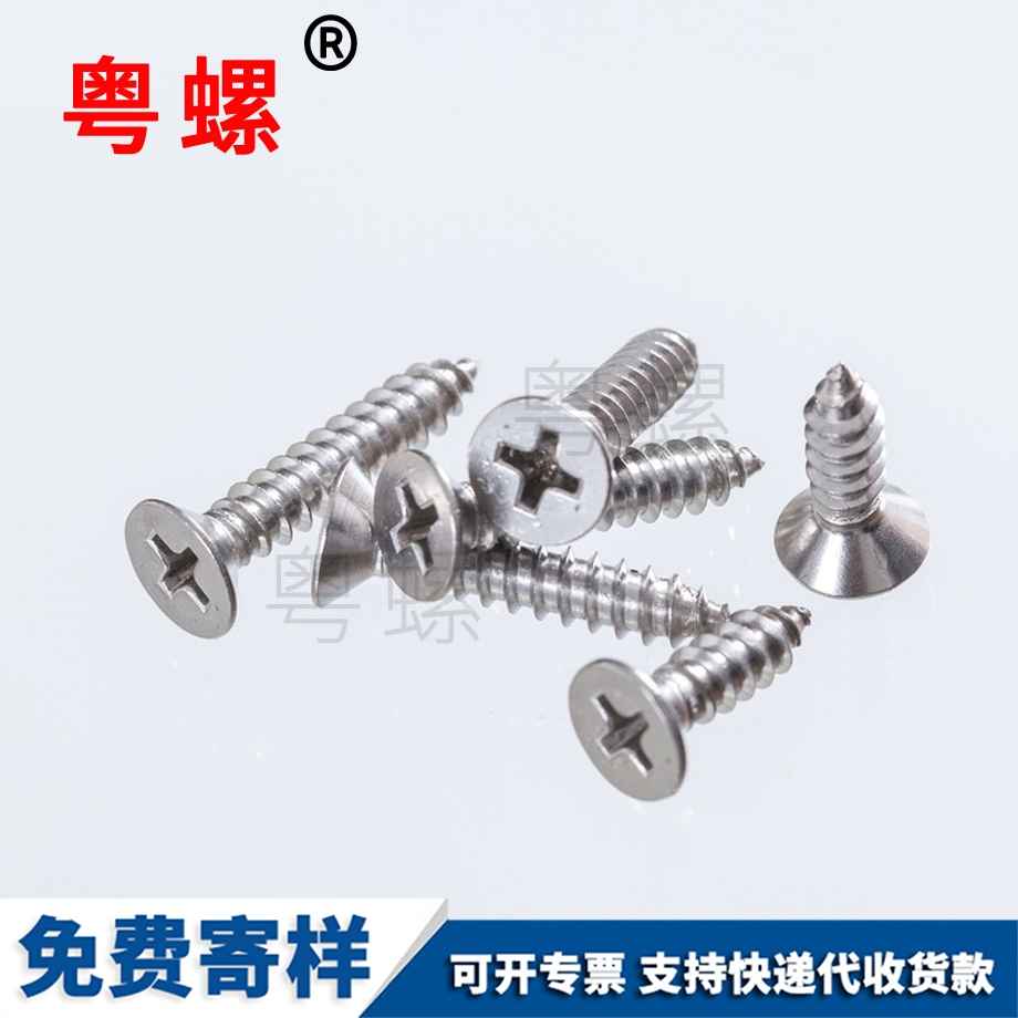 德宏GB846 德宏GB846