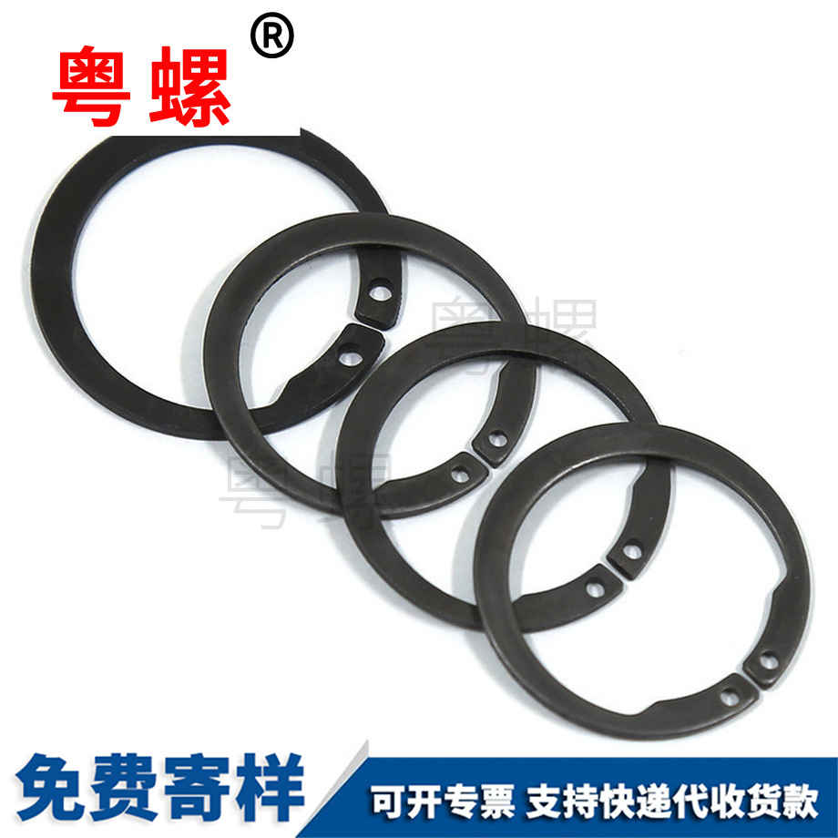 西雙版納反向軸用西雙版納擋圈