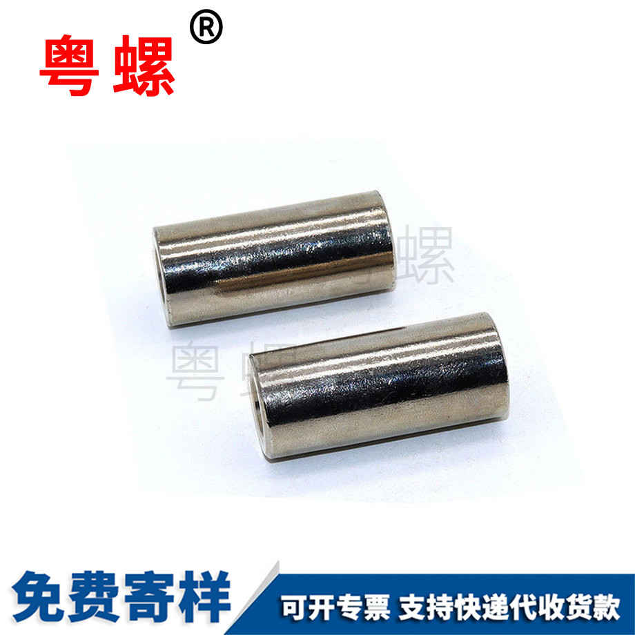 不銹鋼商洛圓螺母 不銹鋼商洛圓螺母