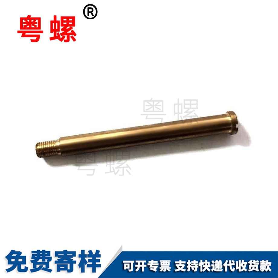 張家口盲孔張家口拉鉚螺母