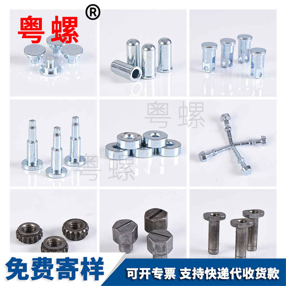 孔用金昌卡簧 孔用金昌卡簧