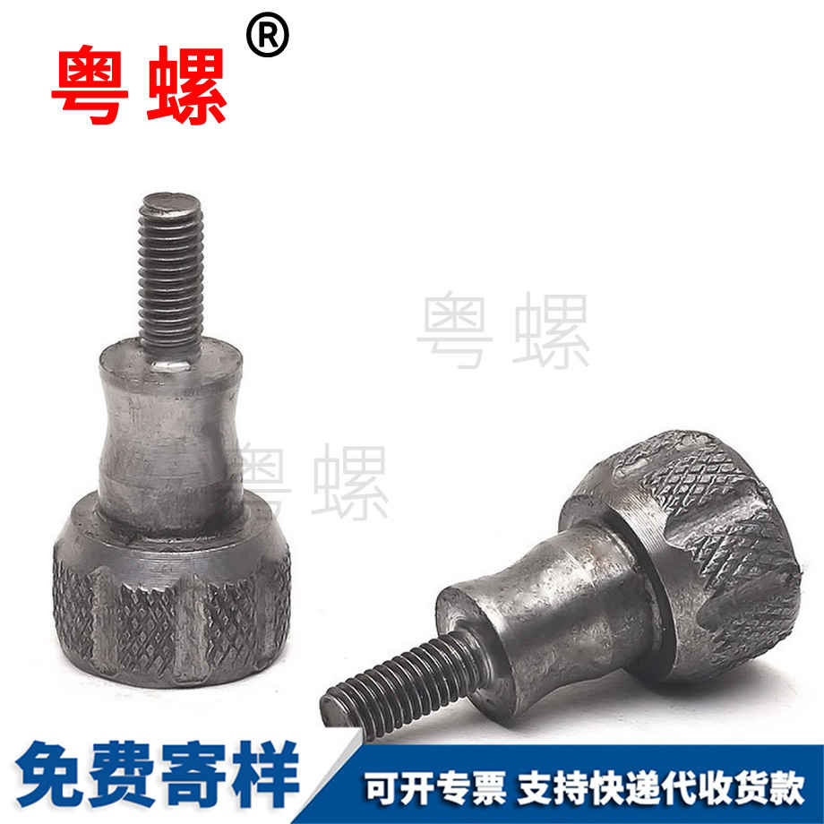 黑河臺(tái)階螺絲