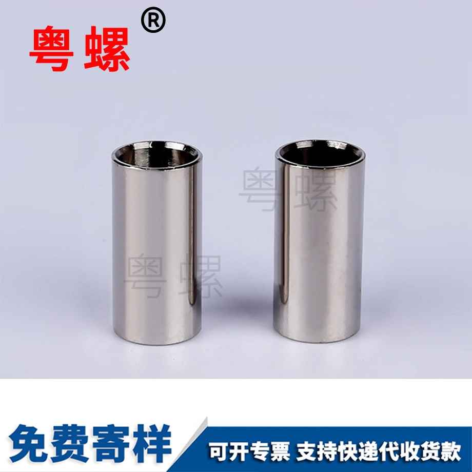 平端無黃山頭內(nèi)黃山六角螺絲