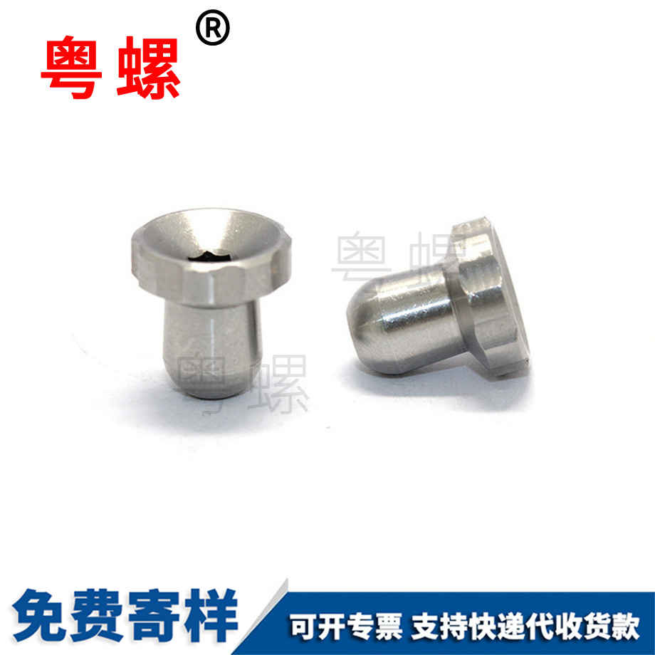 商洛非標(biāo)不銹鋼車床件