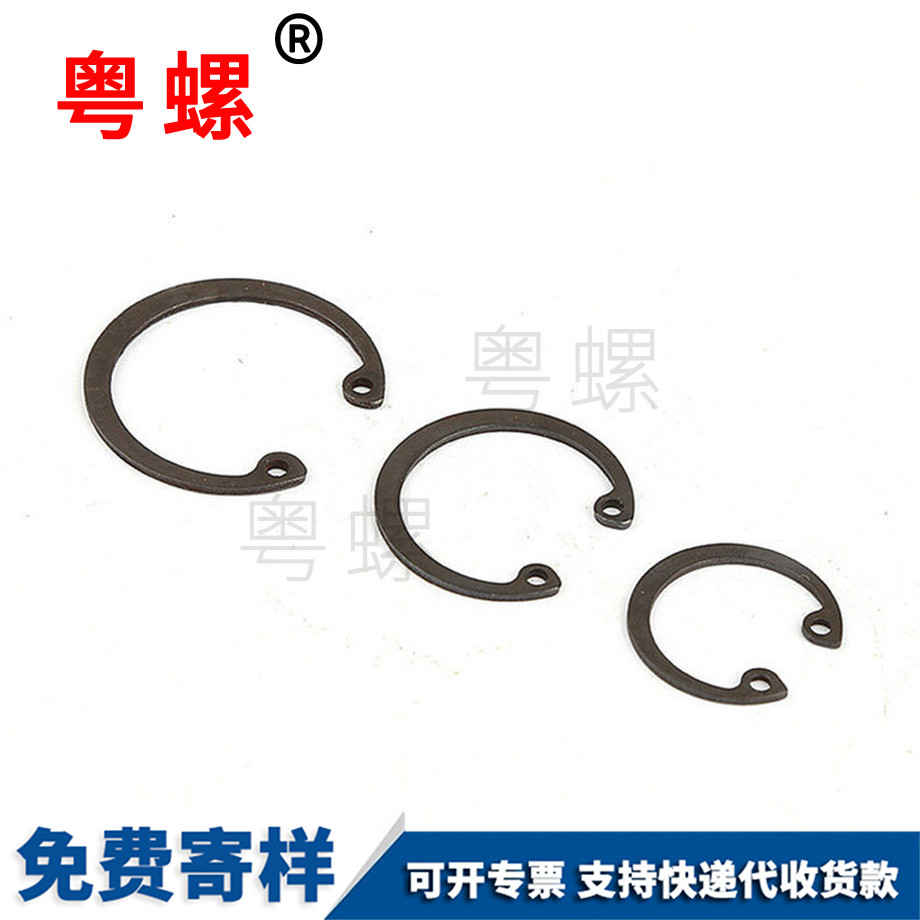 加工錳阜陽(yáng)孔用阜陽(yáng)擋圈