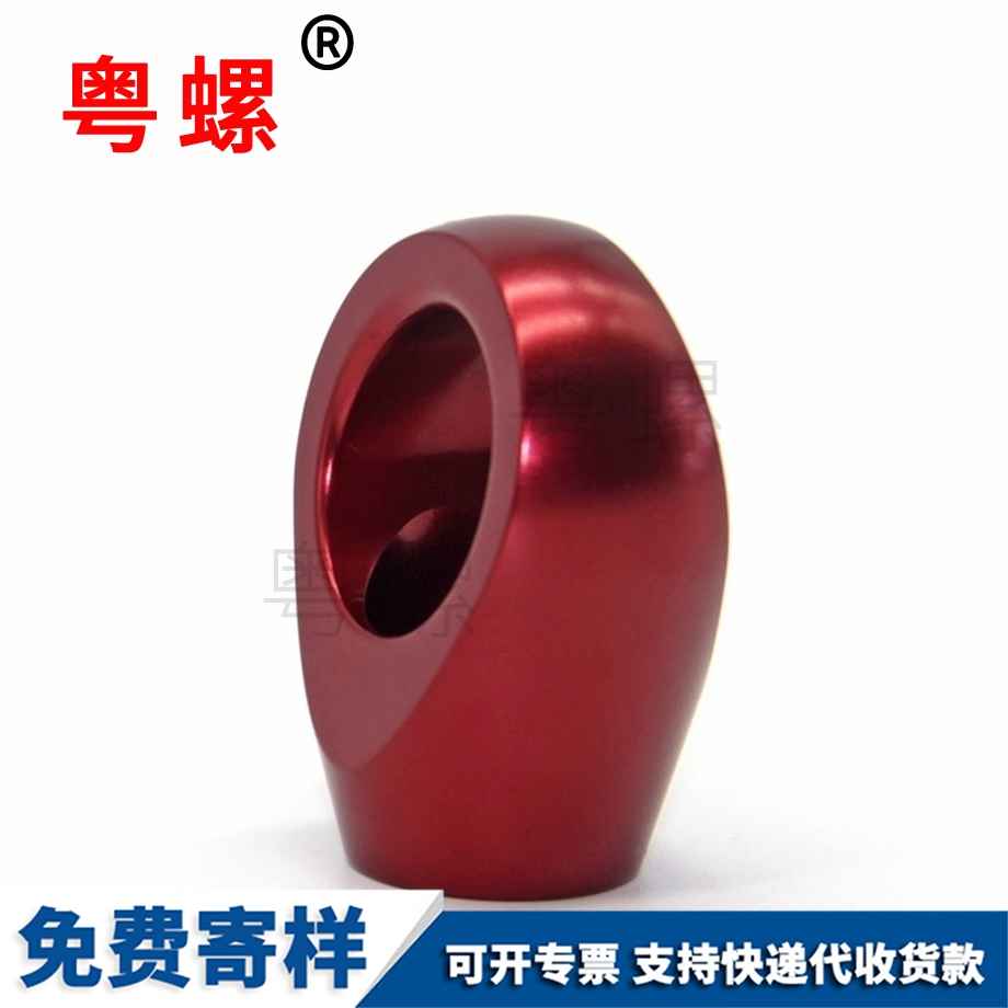 登山扣險(xiǎn)扣-扣-鏈條扣 登山扣險(xiǎn)扣-扣-鏈條扣