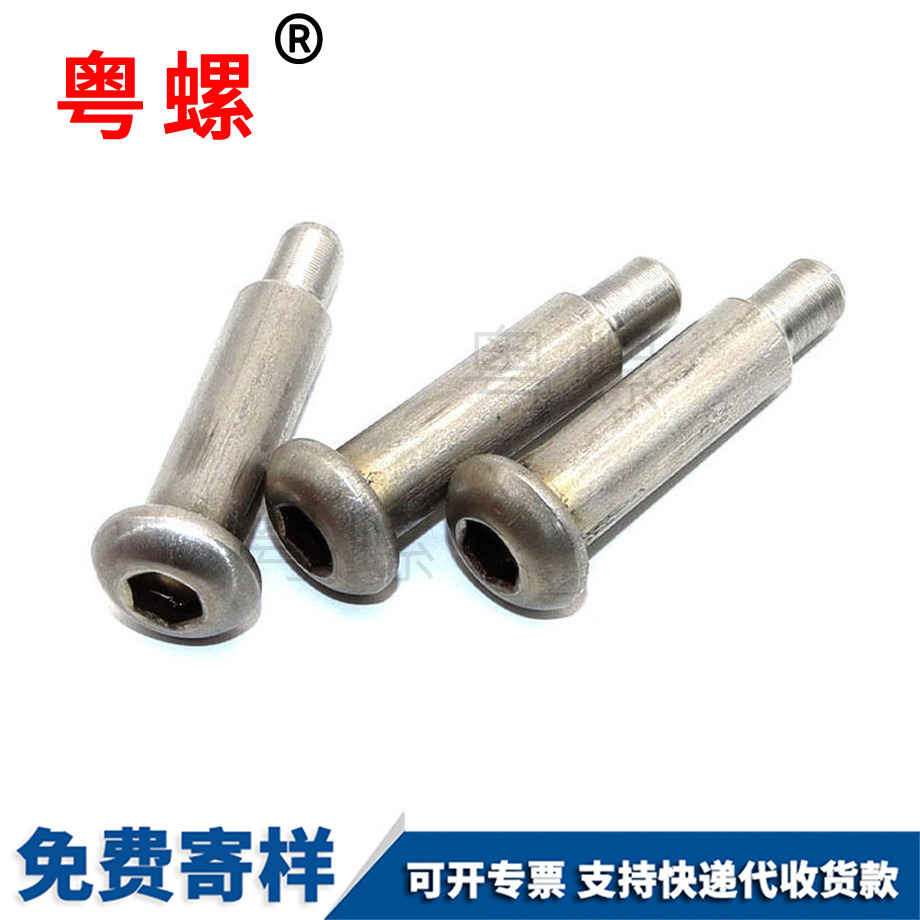 內(nèi)大理六角螺栓