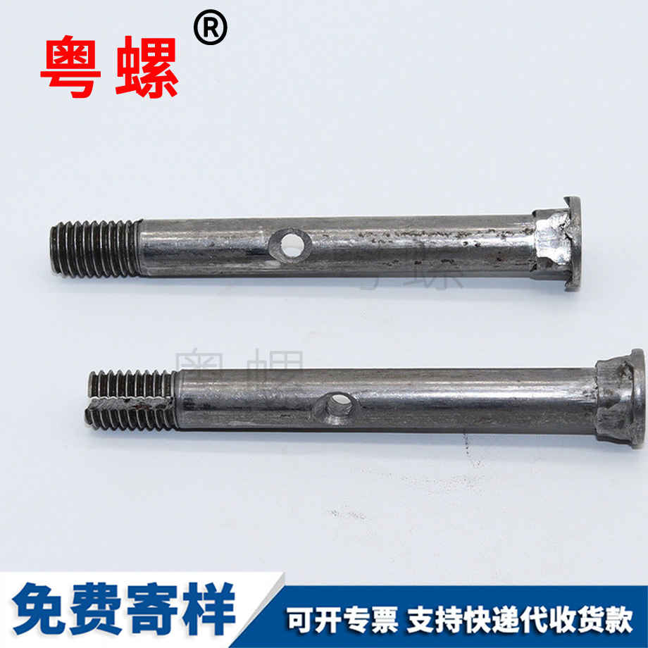 商洛開口螺栓