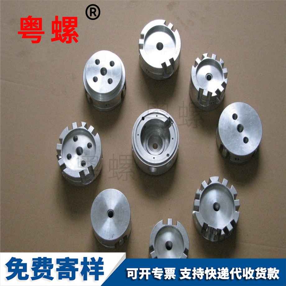 商洛帶齒商洛不銹鋼螺母