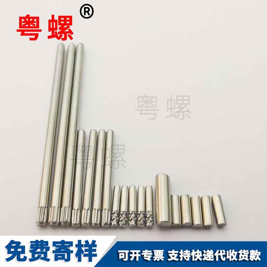 高強(qiáng)度牙條牡丹江絲桿