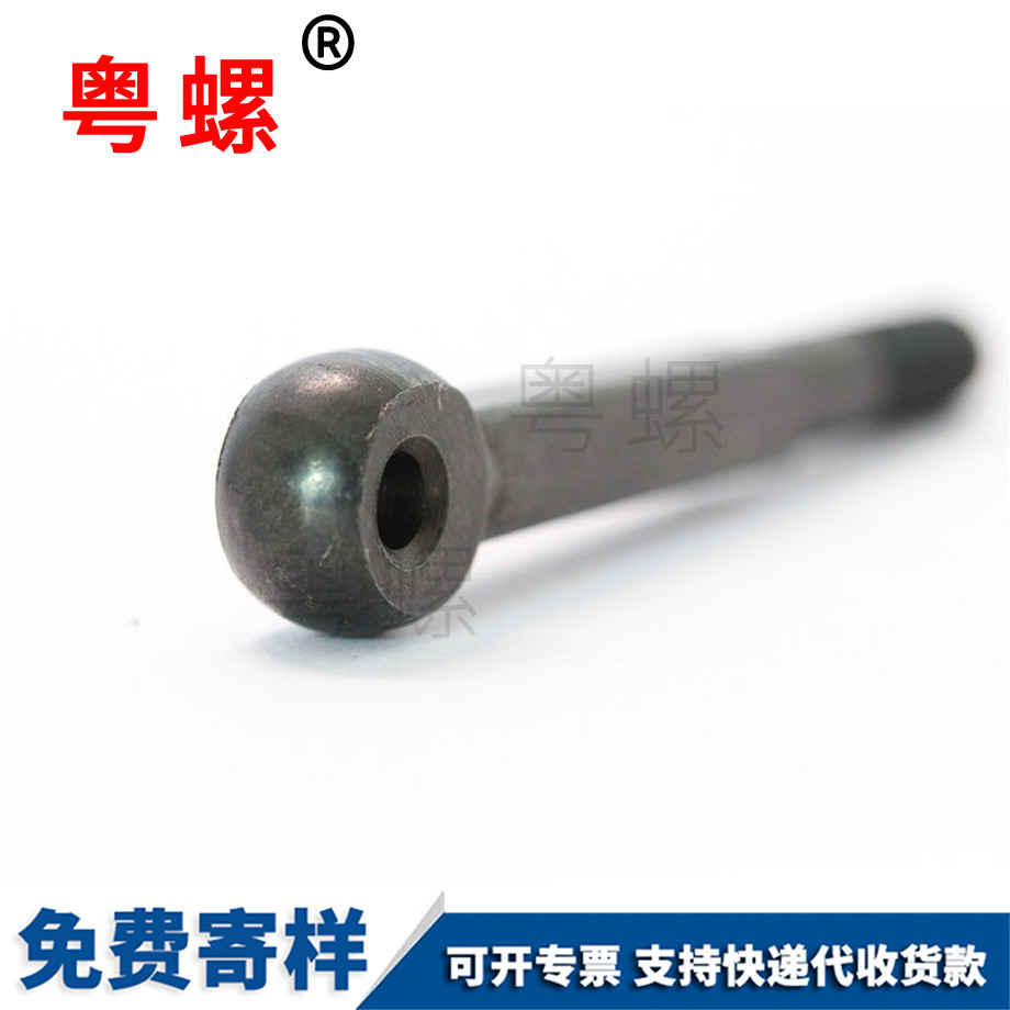 定西非標機絲牙螺絲