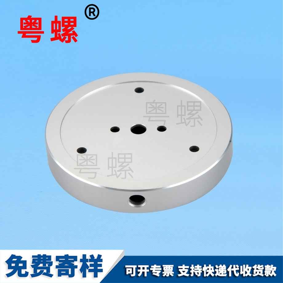 高宜春CNC車削件 高宜春CNC車削件