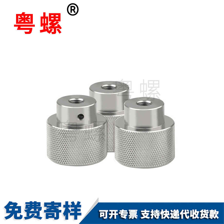 德宏手調(diào)螺絲