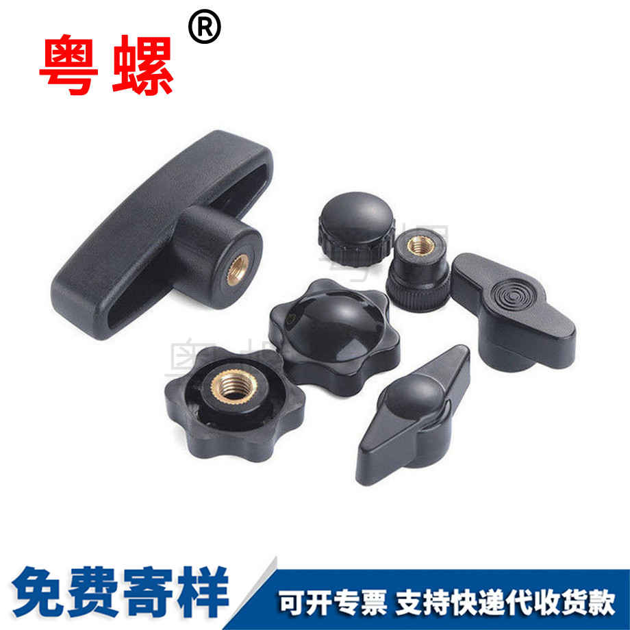 生產(chǎn)銅芯通孔盲孔迪慶手?jǐn)Q螺母