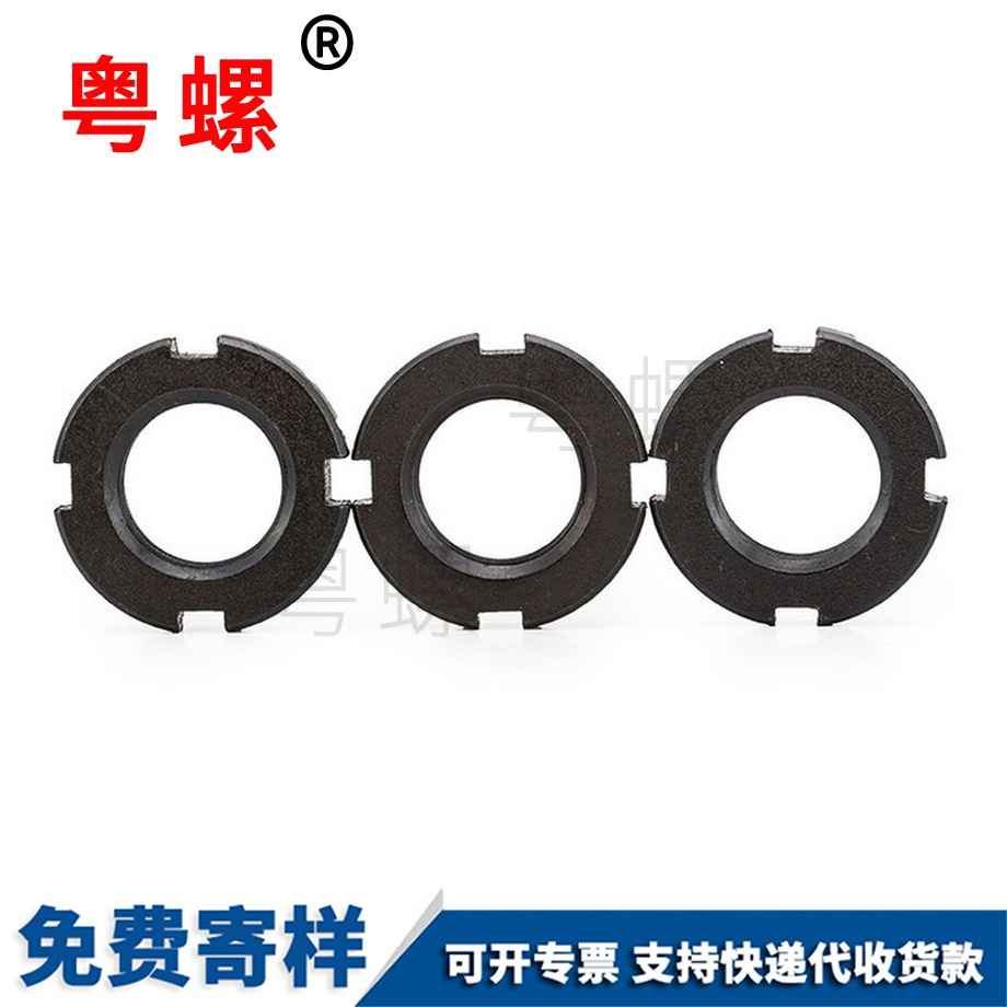 商洛圓螺帽止退螺母