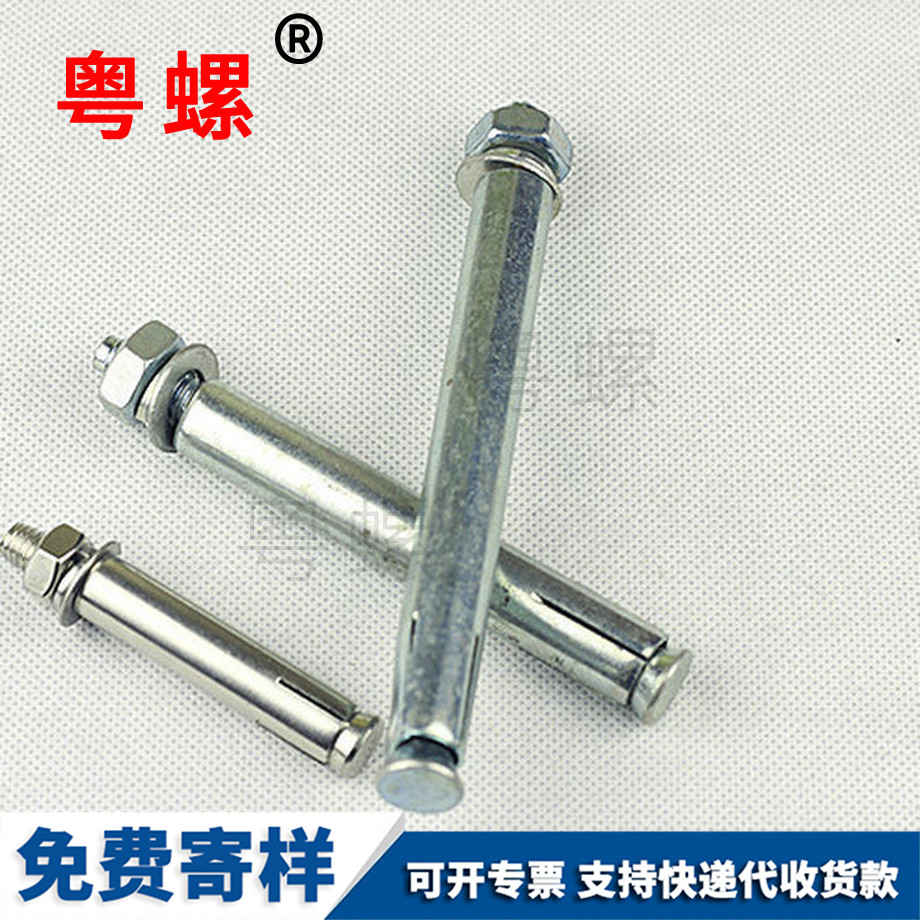 舟山201有縫管外膨脹