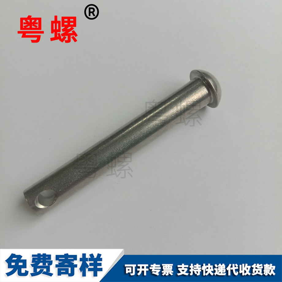 供應(yīng)牡丹江小黃魚牡丹江塑料膨脹管