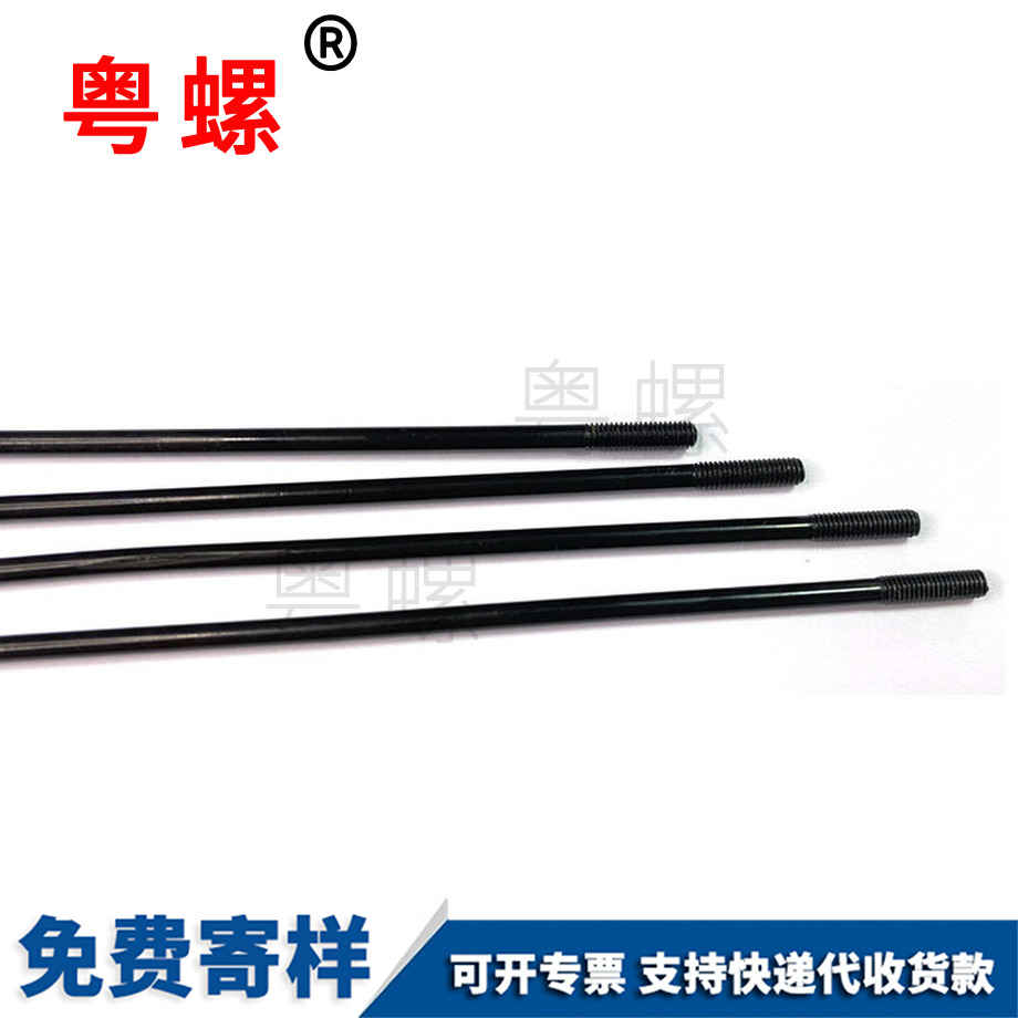 定制商洛沉頭螺絲