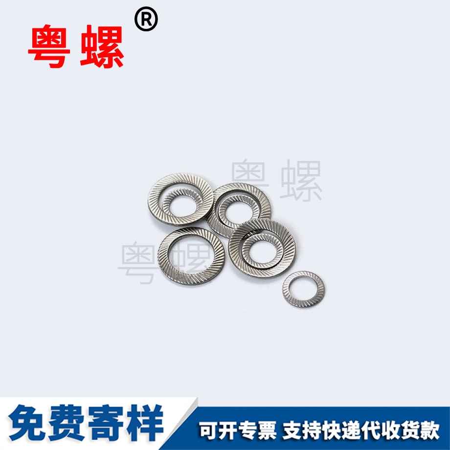 大理法標(biāo)碟形壓花墊圈 大理法標(biāo)碟形壓花墊圈