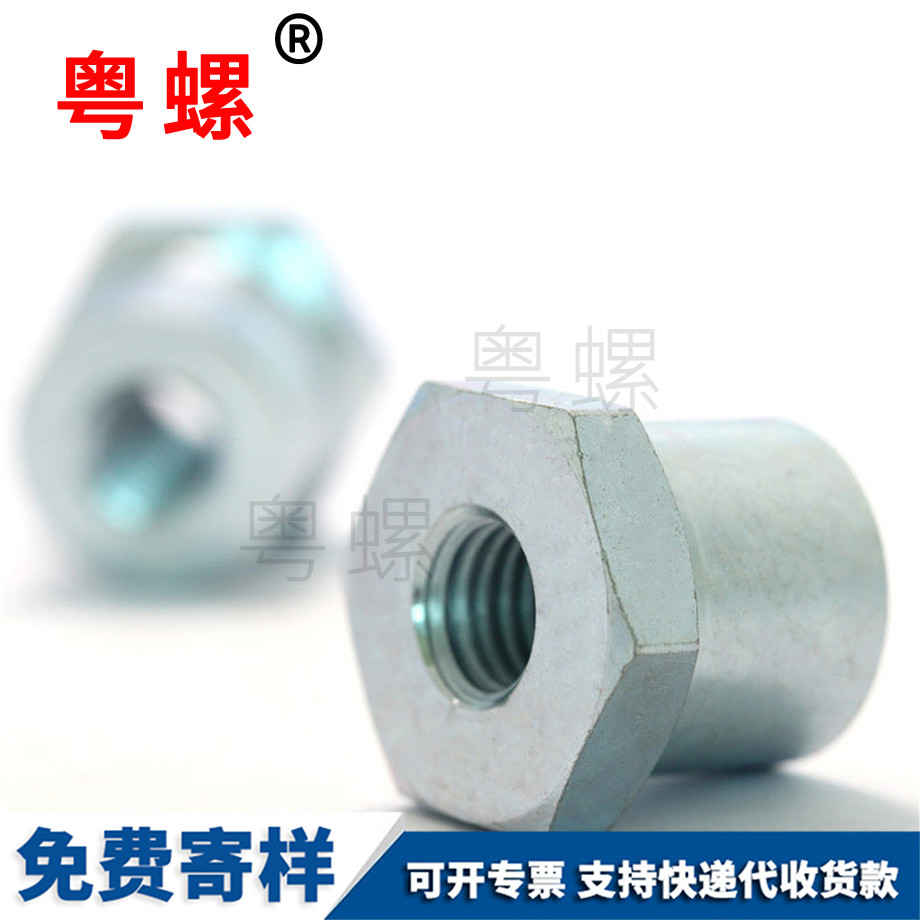 T商洛型商洛六角螺母