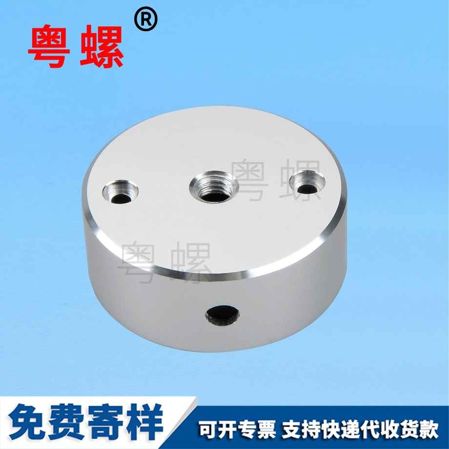 不銹鋼高精商洛CNC車削件M2